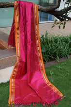 Load image into Gallery viewer, Rani Pink Khun Dupatta
