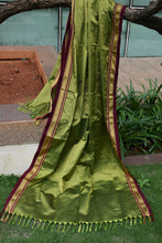 Load image into Gallery viewer, Olive Green Khun Dupatta
