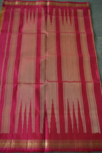 Load image into Gallery viewer, Onion Pink Kanjeevaram Stripes Silk Saree
