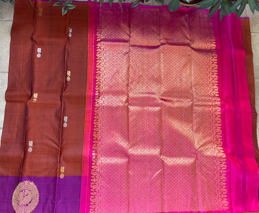 Rust Orange Kanjeevaram Silk Saree